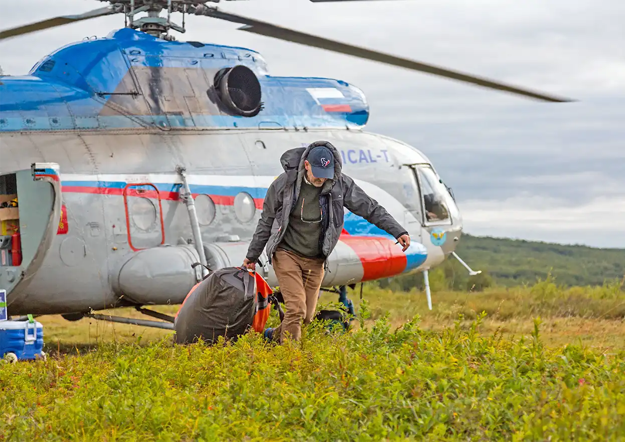 The Fly Shop Travel Image