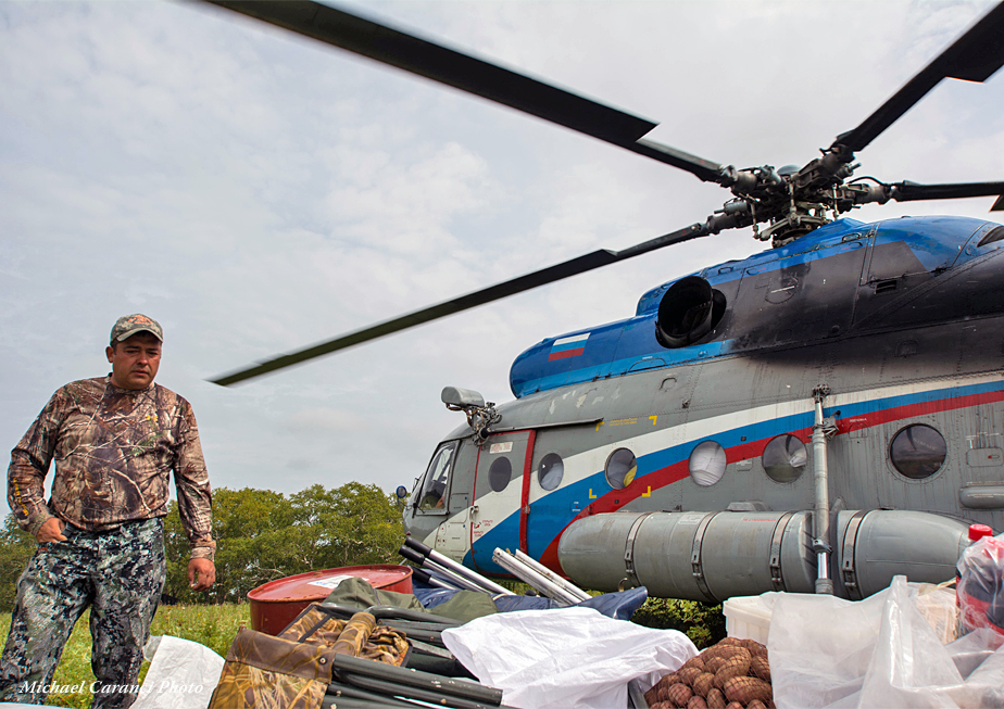 The Fly Shop Travel Image