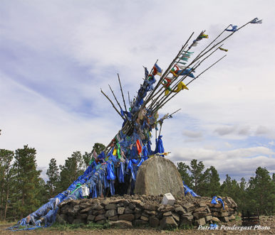 Birthplace of Genghis Khan