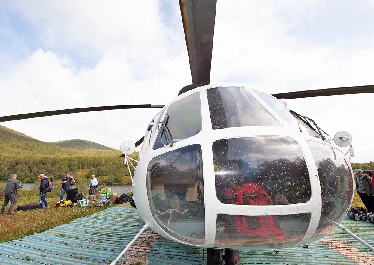 The Fly Shop Travel Image