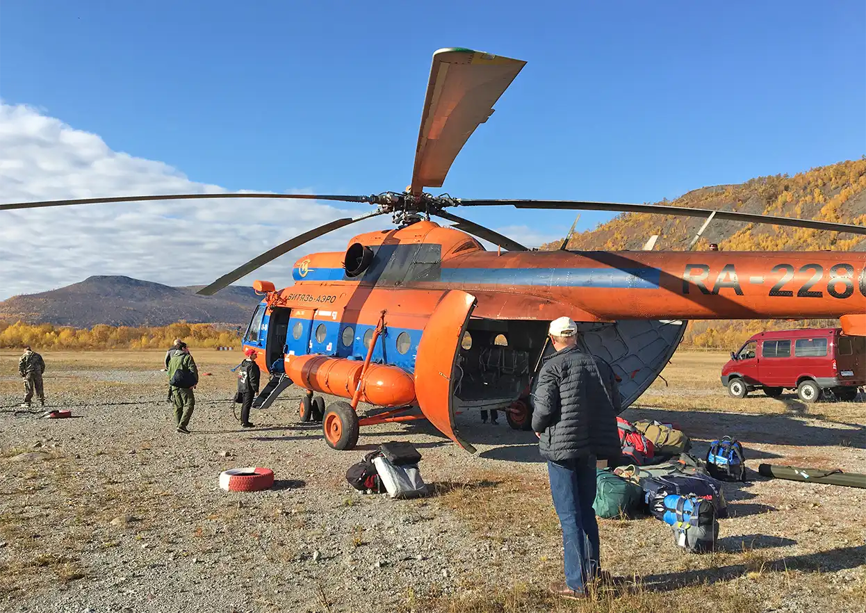 The Fly Shop Travel Image