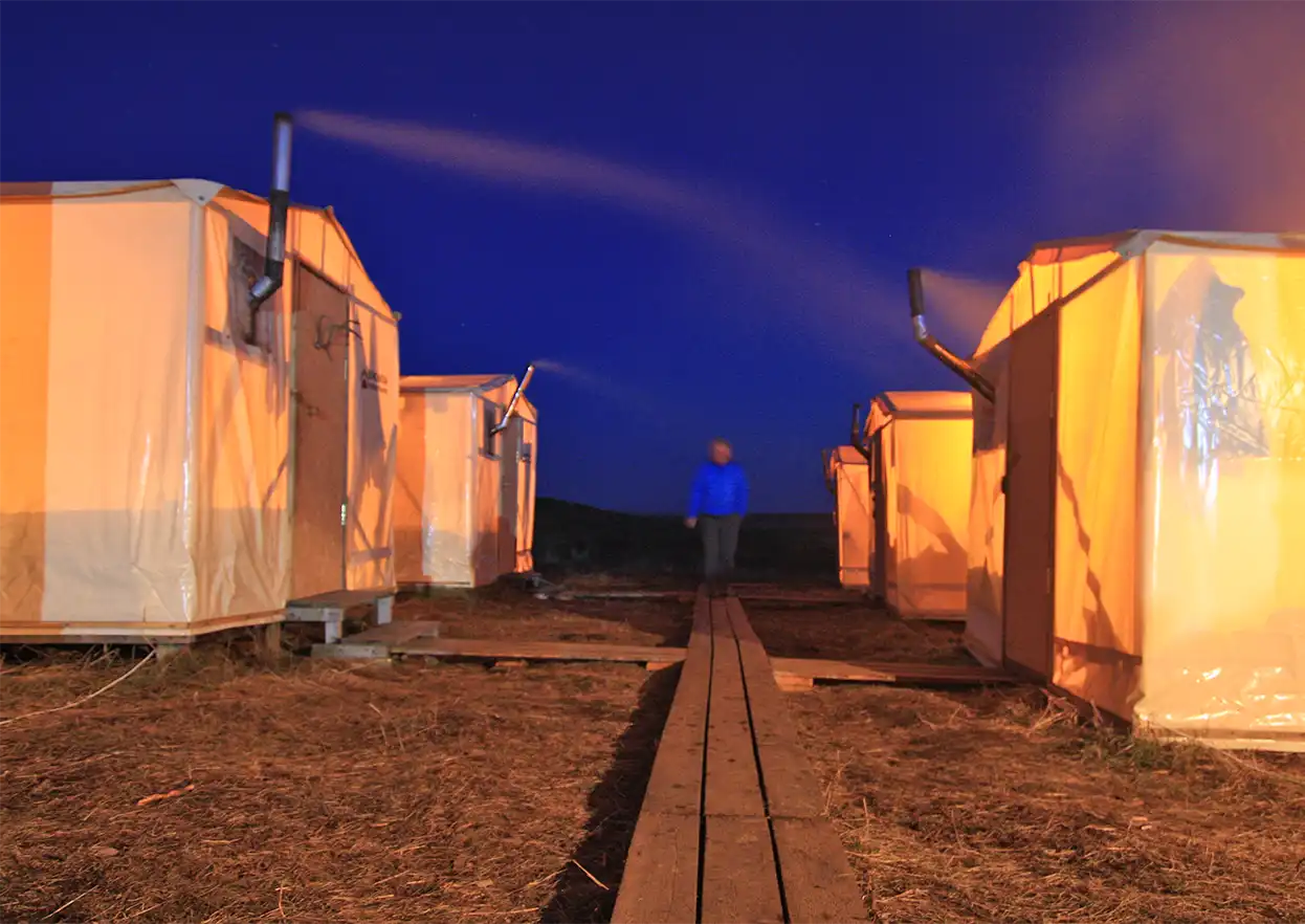 The Fly Shop Travel Image