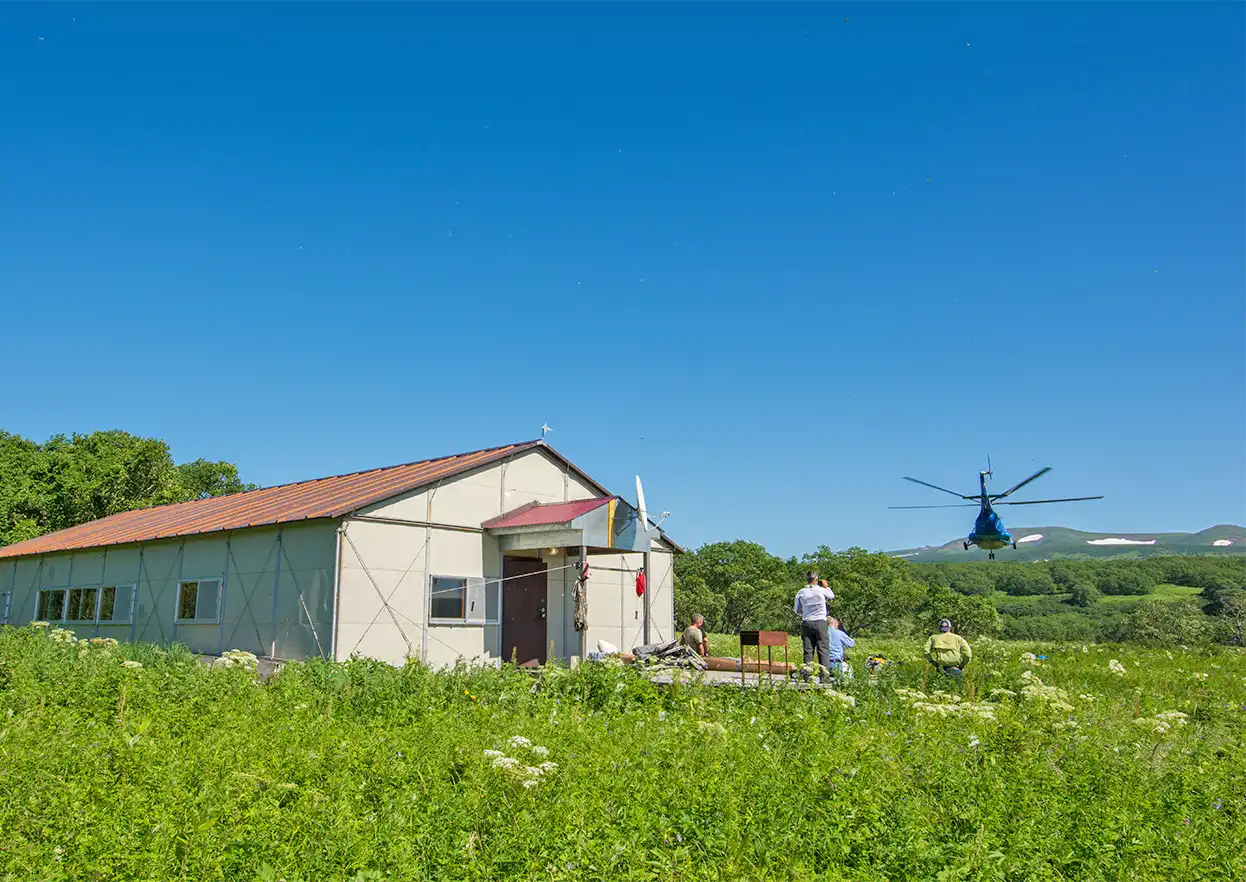 The Fly Shop Travel Image