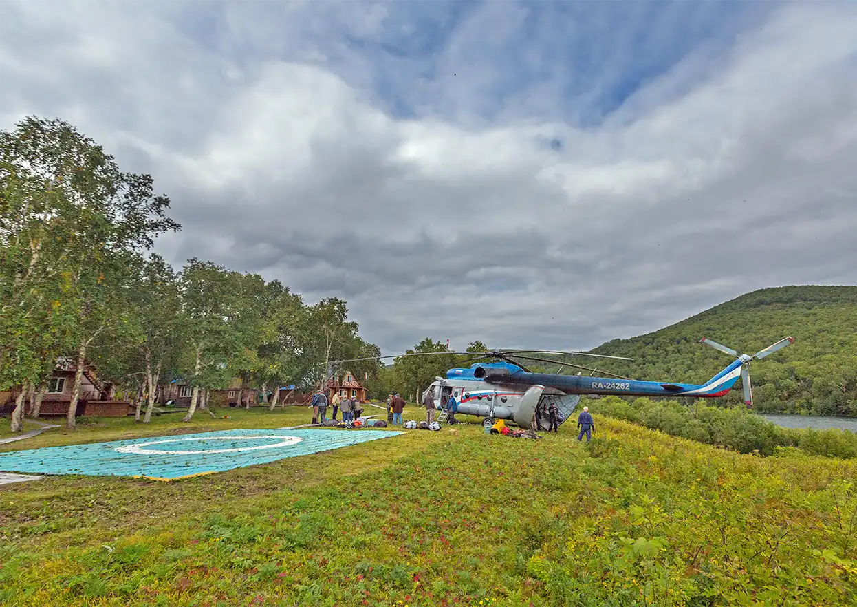 The Fly Shop Travel Image