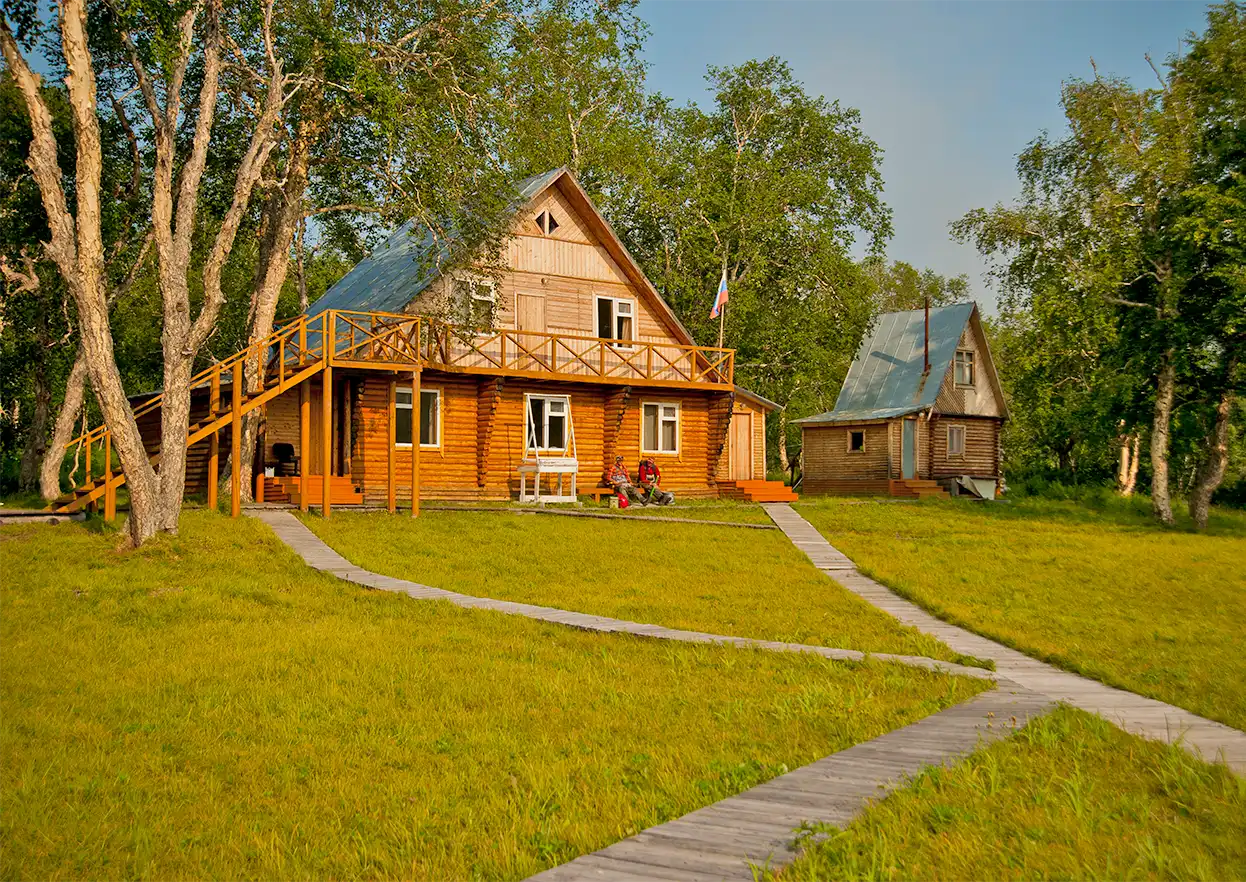 The Fly Shop Travel Image