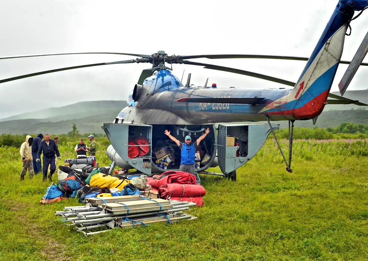 The Fly Shop Travel Image