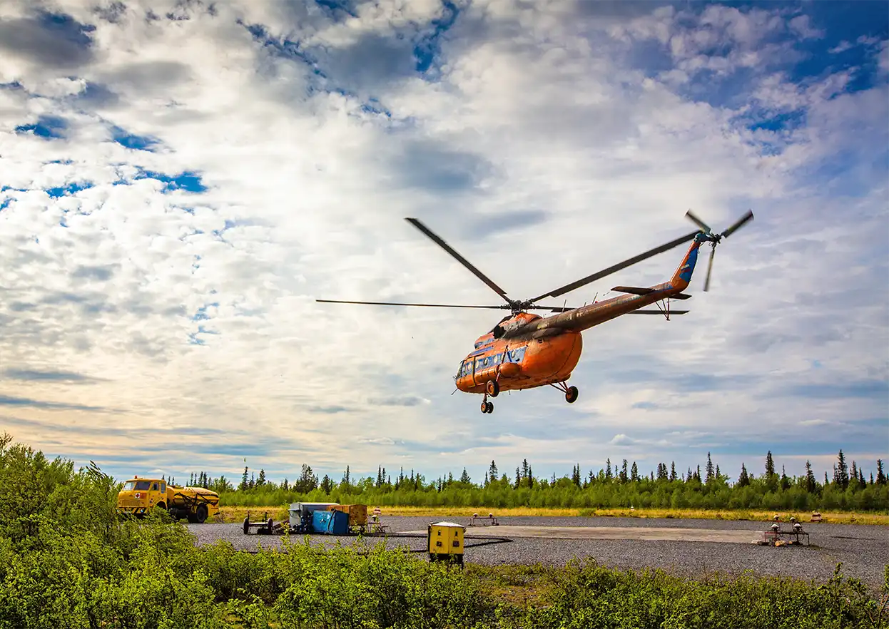 The Fly Shop Travel Image