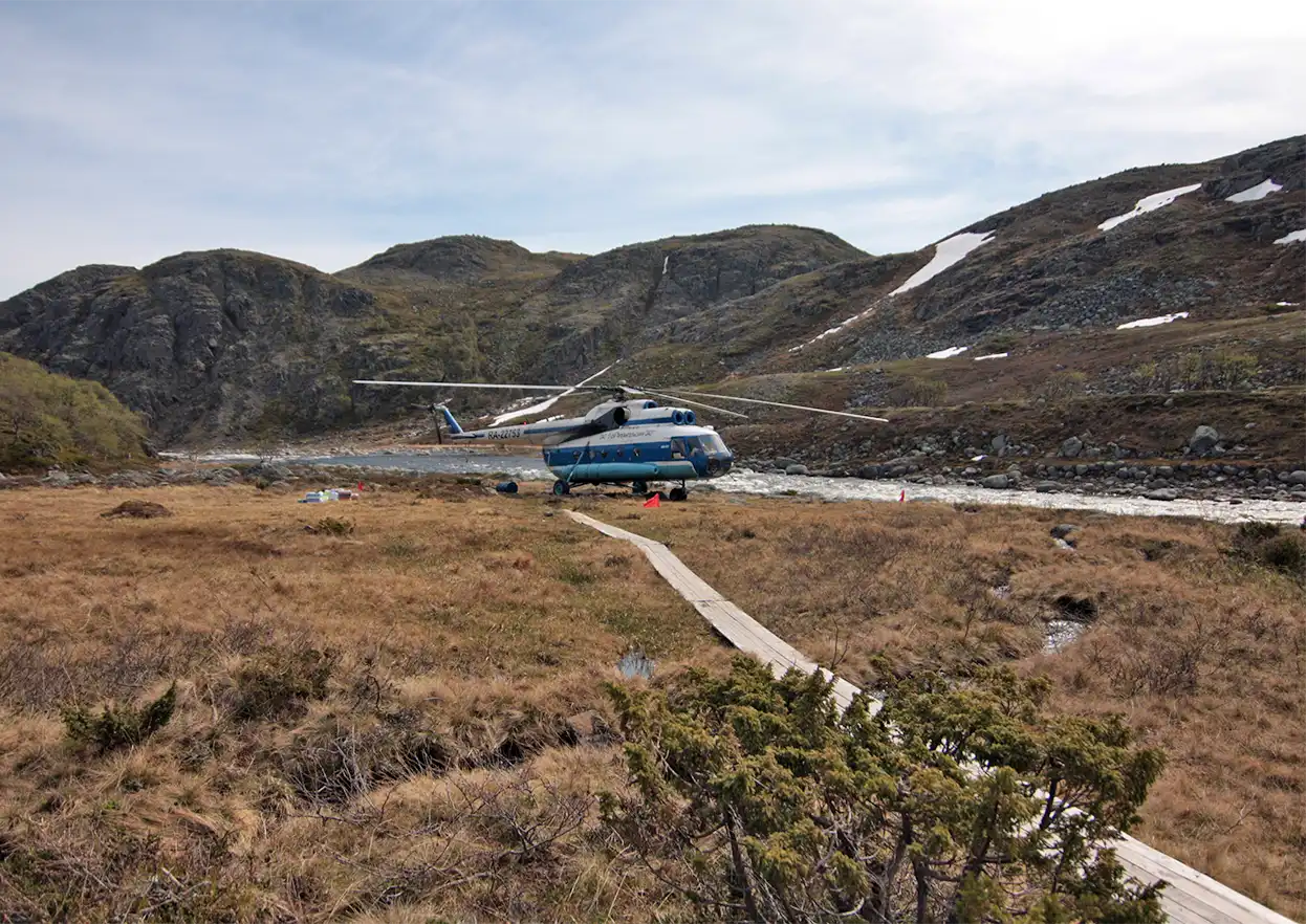 The Fly Shop Travel Image