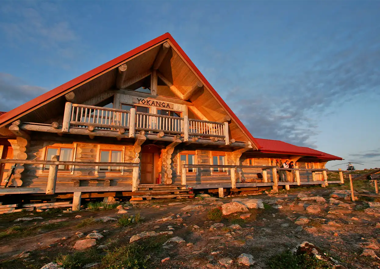 The Fly Shop Travel Image