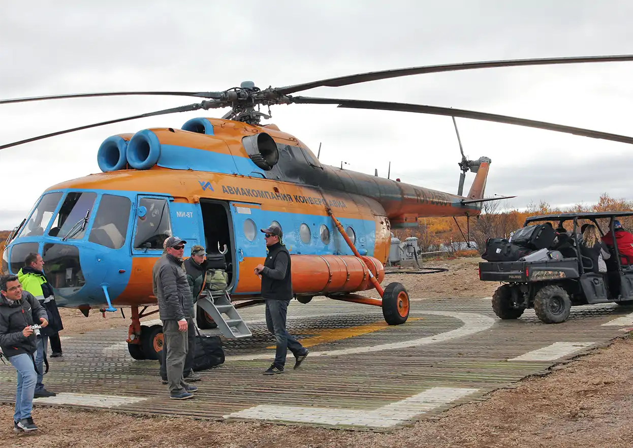 The Fly Shop Travel Image