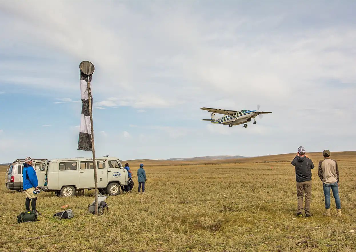 The Fly Shop Travel Image